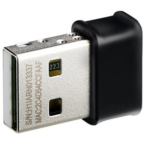 Asus AC1200 Dual-band USBWi-Fi Adapter (USB-AC53 Nano) Slike