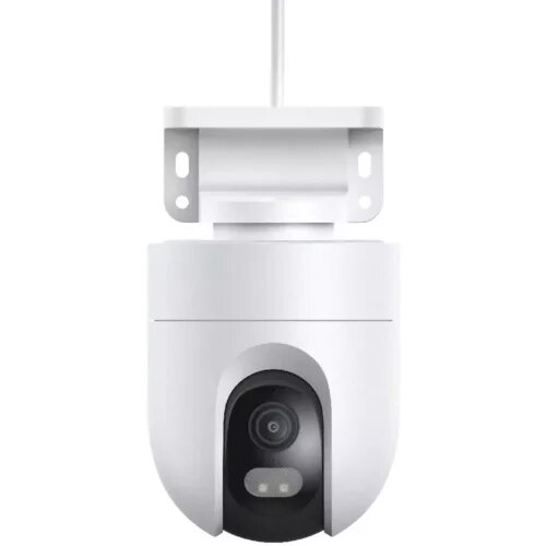 Xiaomi OUTDOOR CAMERA CW400 Cijene