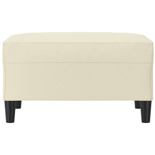 vidaXL Stolček za noge krem 70x55x41 cm umetno usnje Cene