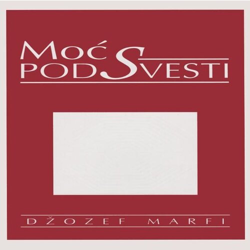Vulkan Knjiga Moć podsvesti MP 20224 Cene