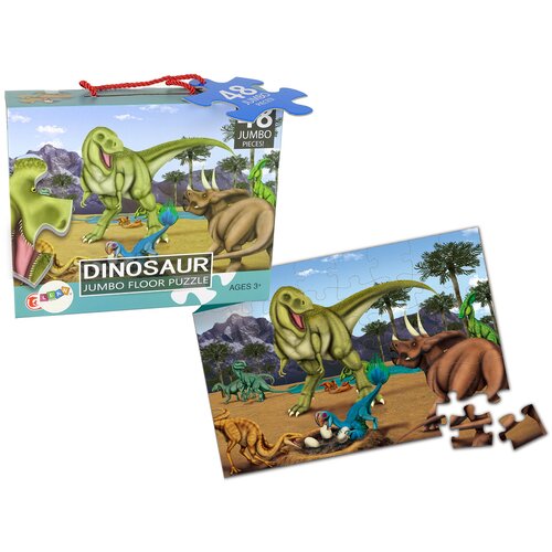 Puzzle For Kids Dinosaurs Jigsaw 48 Slike