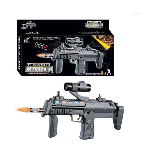 Jungle puška ( 20014308 ) Cene