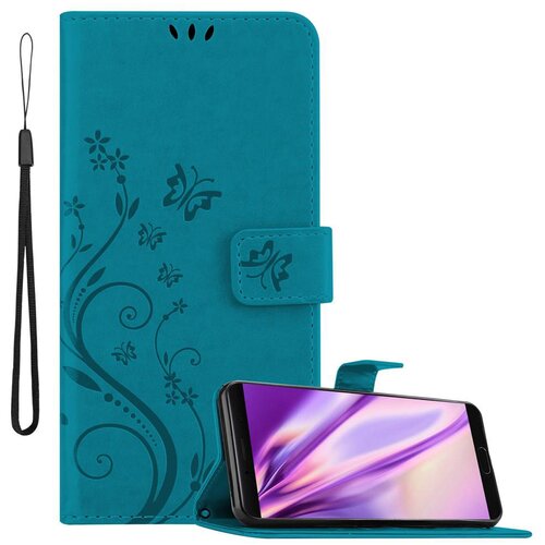 Cadorabo Huawei MATE 10 v klasična rožnata zlata - ovitek v cvetličnem dizajnu z magnetnim zapiranjem, stoječo funkcijo in režami za kartice, (20563508) Cene