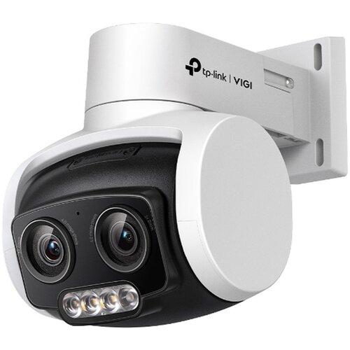 Tp-link Vigi c540v 4mp shd pan tilt full-color bela zunanja Cene
