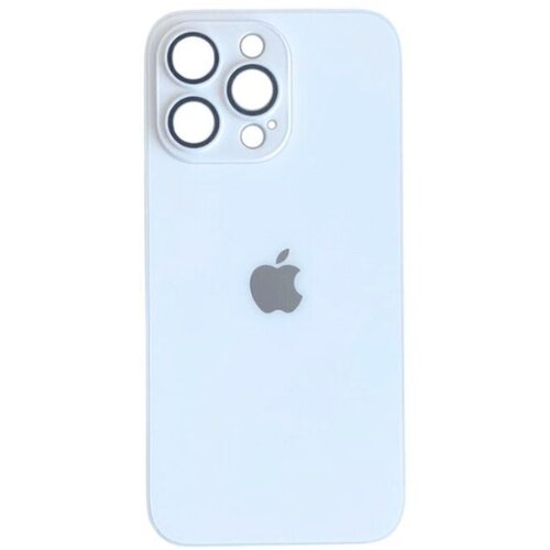  AG glass iPhone 16 Pro Max bijela* Cijene