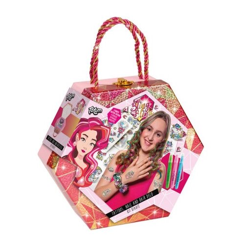  3u1 beauty set ( 1040982 ) Cene