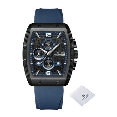 Naviforce 8025 muški sat, plavi ( AN5ORSMI8U ) Cene