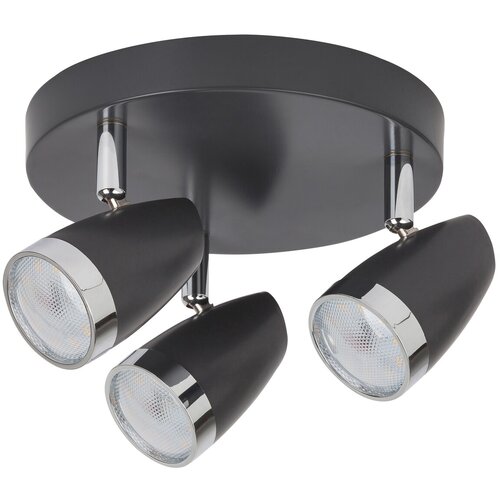 Rabalux LED spot svjetiljka 12W KAREN 6514 Cijene