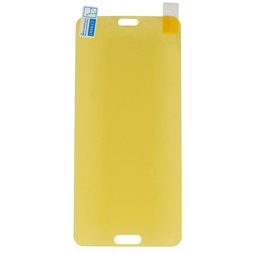 Premium zaščitna folija huawei P30 pro fullscreen Cene