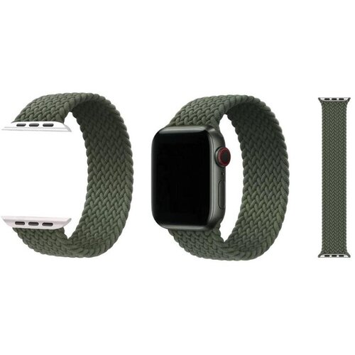 Chameleon Najlonski pašček Chic (vel.S) za Apple Watch (38/40/41 mm), zelen, dolžina 13,5 cm Cene