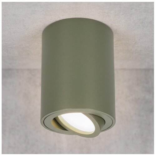 Brilagi Spot svetiljka MIA 1xGU10/30W/230V 100x80 mm tamno zelena Slike
