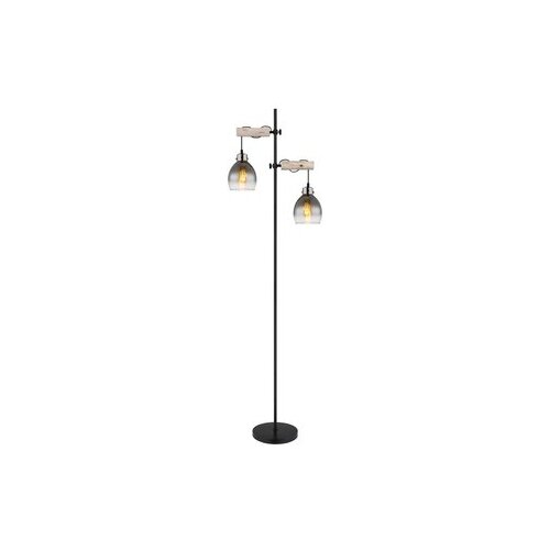 Globo podna lampa Ryan 15628-2S Slike