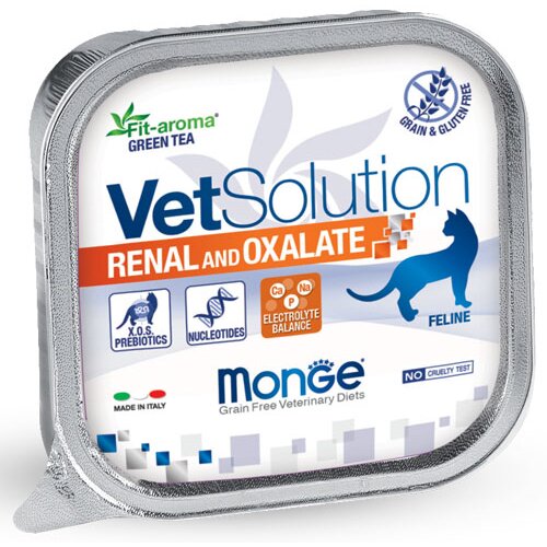 Vetsolution cat renal/oxalate 100g Slike
