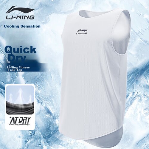 Li-Ning Muška majica, Bez rukava, Bela Cene