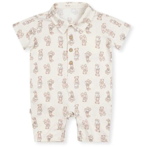 BEBA KIDS Zeka za decake gustav Cene