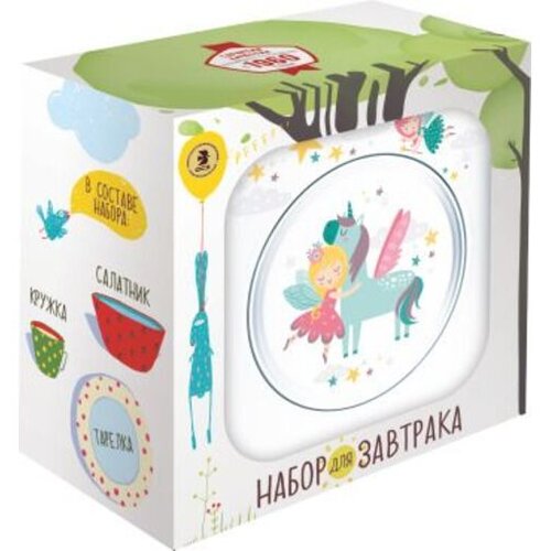  Set za doručak Princesses 3/1 OSZ Slike
