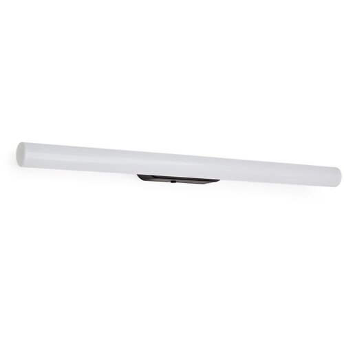 Kave Home Crno-bijela LED zidna lampa Valquiria &amp;ndash; Slike