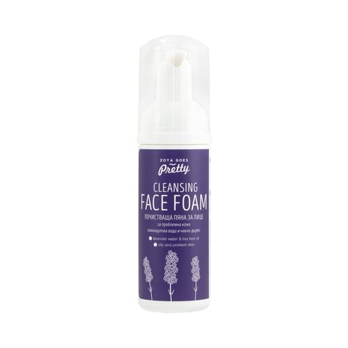  Čistilna pena s sivko in čajevcem - 150 ml Cene