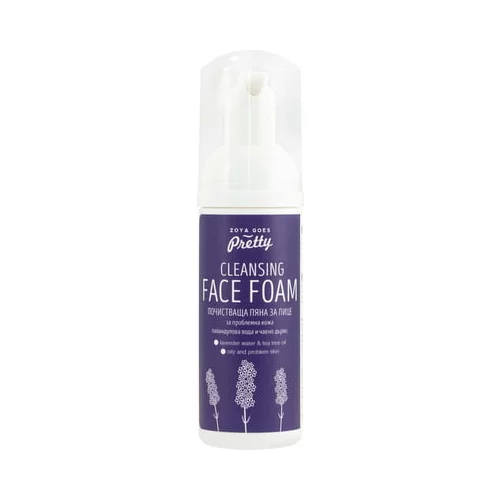  Cleansing Face Foam Lavender & Tea Tree - 150 ml
