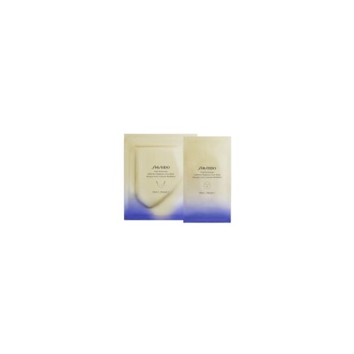 Shiseido LiftDefine Radiance Mask Cijene