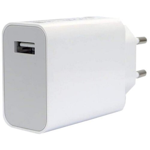 Xiaomi Punjac Mi 33W Wall Charger/Type-A+Type-C/Bela Cene