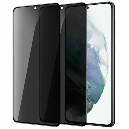 Privacy A73 STAKLO SAMSUNG Cene