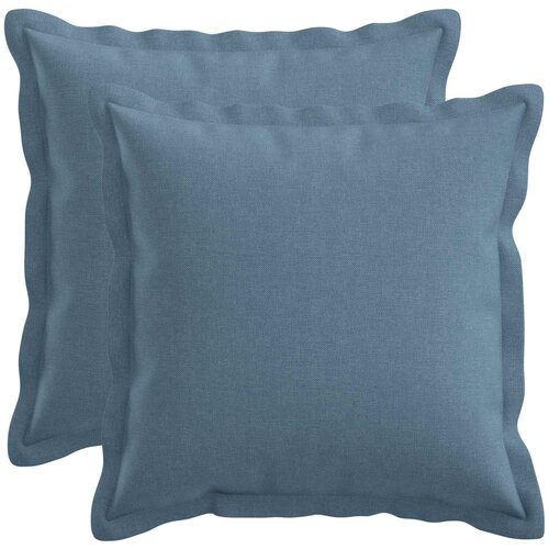  Presvlaka za jastuk 2 pcs HOUTEN Traper plava 50 x 50 cm Cene