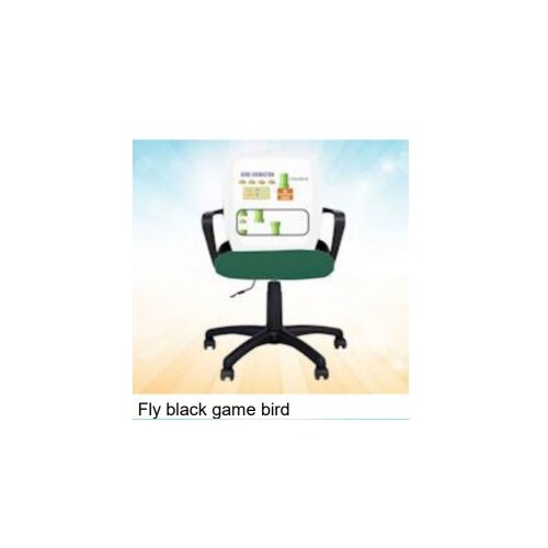 Dečija stolica fly black game bird Slike