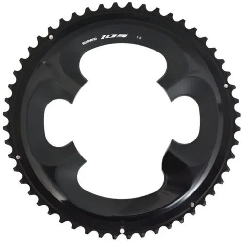  Lančanik Pogona Shimano 105 Fc-R7000 50T 2X11 Br Cijene