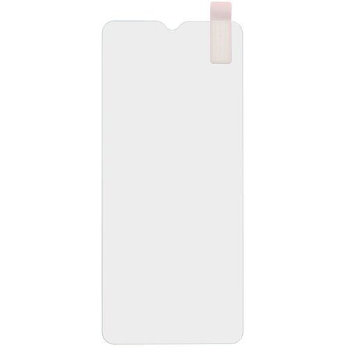  Tempered glass plus za vivo Y72 Cene
