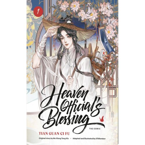 Penguin Random House Mo Xiang Tong Xiu - Heaven Official&amp;#039;s Blessing, Vol. 1 Slike