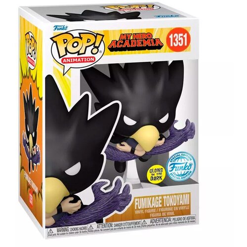 Funko POP figura My Hero Academia Fumikage Tokoyami Ekskluzivno Cijene