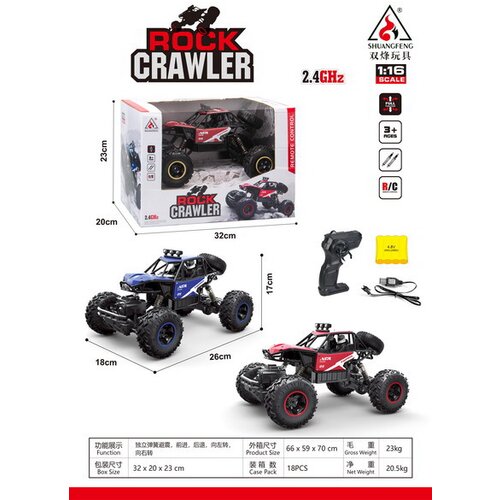  Buggy na daljinsko upravljanje MONSTER ROCK R/C 1:16 - plavi Cijene