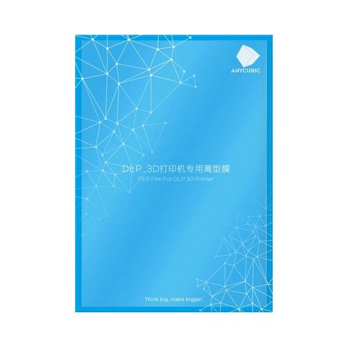 Anycubic FEP Film - Photon Mono X2 set od 2 komada Cijene