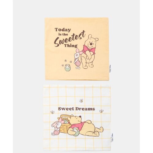 Sinsay Jastučnice 2-pack Winnie the Pooh Cijene
