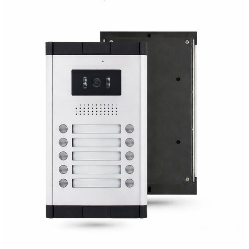 RHM video Interfon-10 Cene