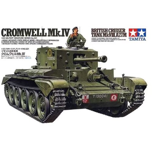 Tamiya Cromwell Mk.IV - britanski križarski tank Mk.VIII, A27M, (21287441) Cene