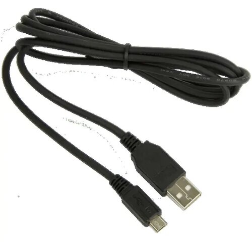 Jabra USB-A to Micro-USB Cable - Black Cijene