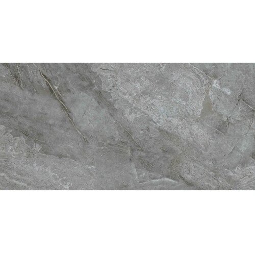 IZIDA Vanjske podne pločice Milestone antracite 59,7x120,15 cm, 1. klasa, 1,44 m&sup2; Cijene