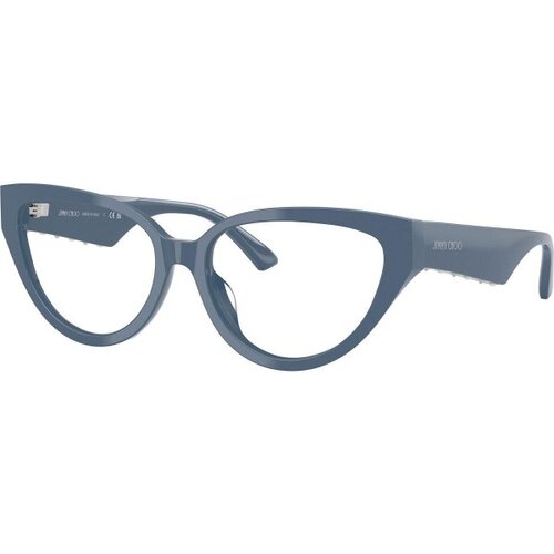 Jimmy Choo Jimmy Choo Naočare JC 3023HU 5020 Cene