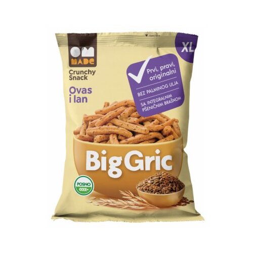 Om_Made &amp;Scaron;TAPIĆI INTEGRALNI OVAS LAN BIOGRIC 160G Slike