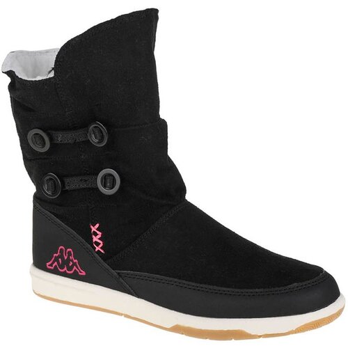 Kappa cream k dječje čizme 260513k-1122 Slike