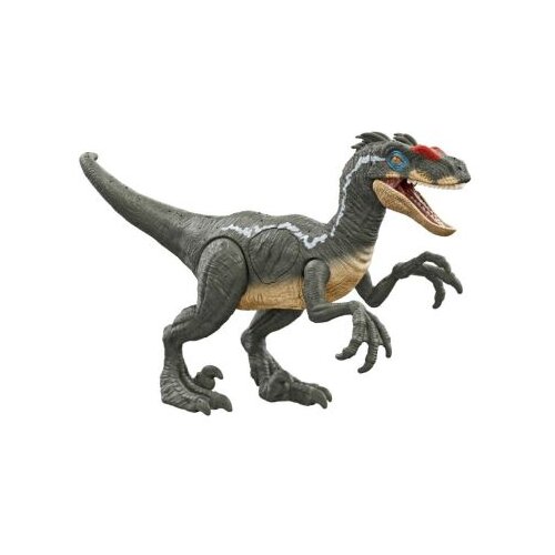 Jurassic World HNC11 dječja figura Cijene