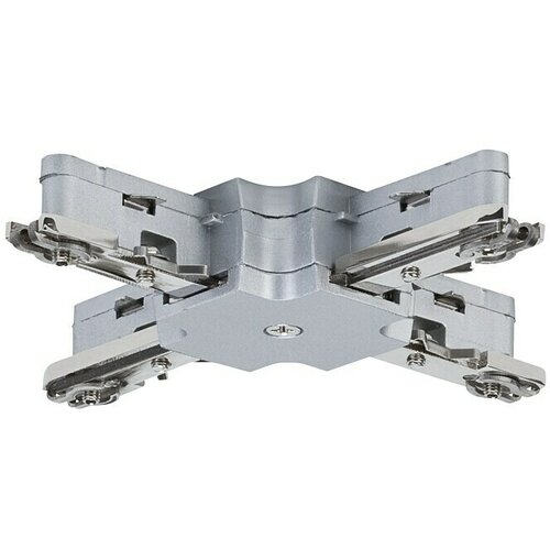 PAULMANN URail X spojnik (10,4 x 10,4 cm, Metal, Mat krom) Cijene