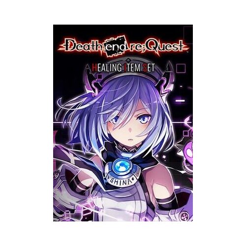 Steam death end re;quest healing item set (dlc) key (pc) europe Cene