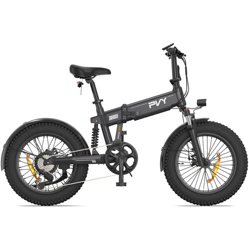 PVY električno kolo turbo - motor 250W baterija 48V13AH 20&amp;quot; kolesa mehanične diskaste zavore - siva, (21328037) Slike