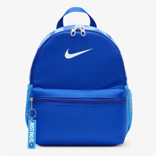 Nike Y nk brsla jdi mini bkpk Cene