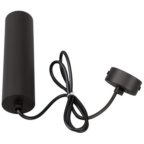  Brilagi - LED prigu&amp;scaron;iva luster na sajli SELE 1xGU10/6W/230V crna/zlatna Slike