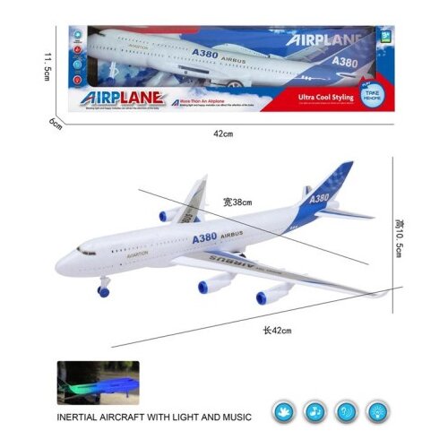  Avion ( 217941 ) Slike