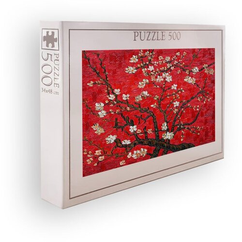 WALLXPERT PZL_0158_500 Multicolor Puzzle Cene